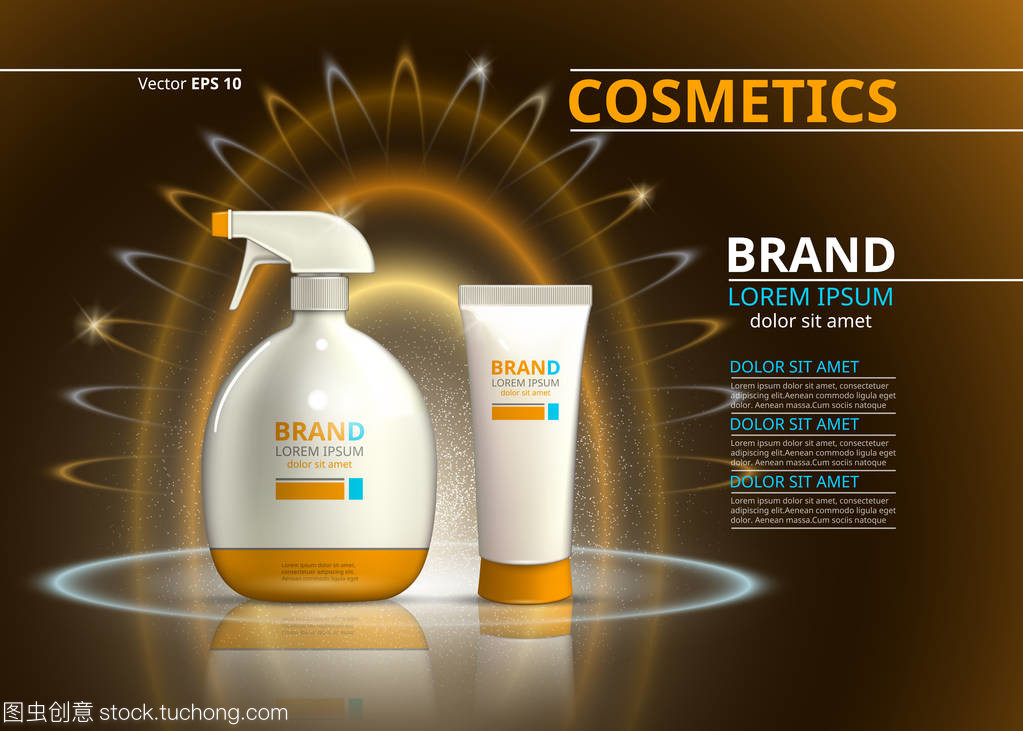 太陽保護(hù)現(xiàn)實(shí)產(chǎn)品設(shè)計(jì) 化妝品瓶的創(chuàng)新呈現(xiàn)