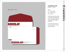 品牌視覺與數(shù)字優(yōu)化 從茶山食品廠畫冊設(shè)計到石排行業(yè)設(shè)備廠網(wǎng)站制作