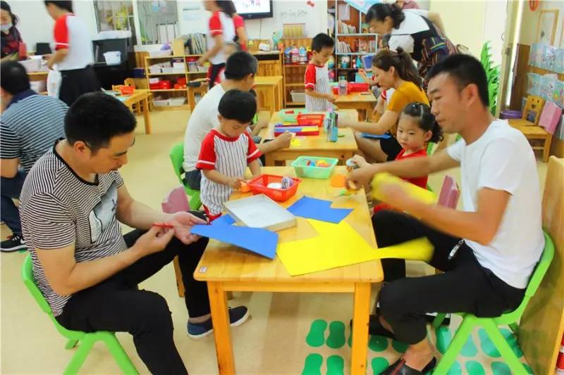 攜手共進(jìn)，點亮快樂童年——浦陽幼兒園家長開放日活動邀請函